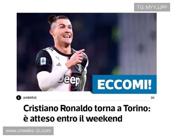 特奥可能重返意甲，联系尤文图斯管理层探讨回归