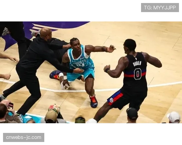 联盟对黄蜂活塞比赛中爆发的多人冲突做出严厉处罚，多名球员遭禁赛